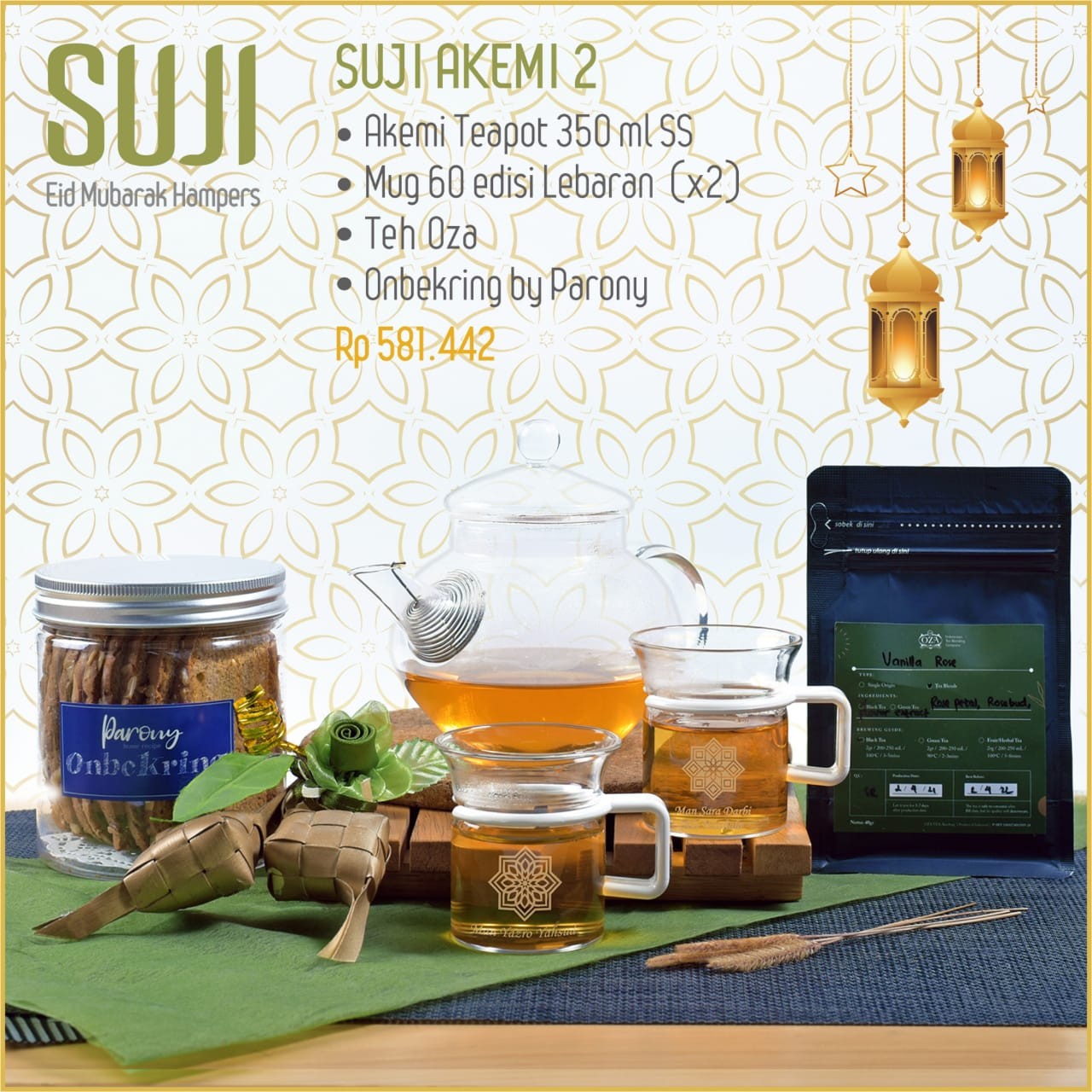 Hampers SUJI Akemi