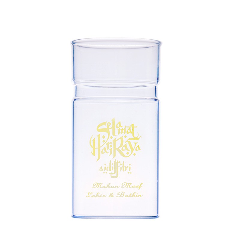 Mug 200 ml, Ramadhan 1