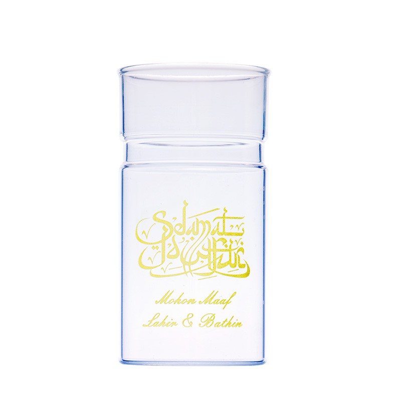 Mug 200 ml, Ramadhan 2