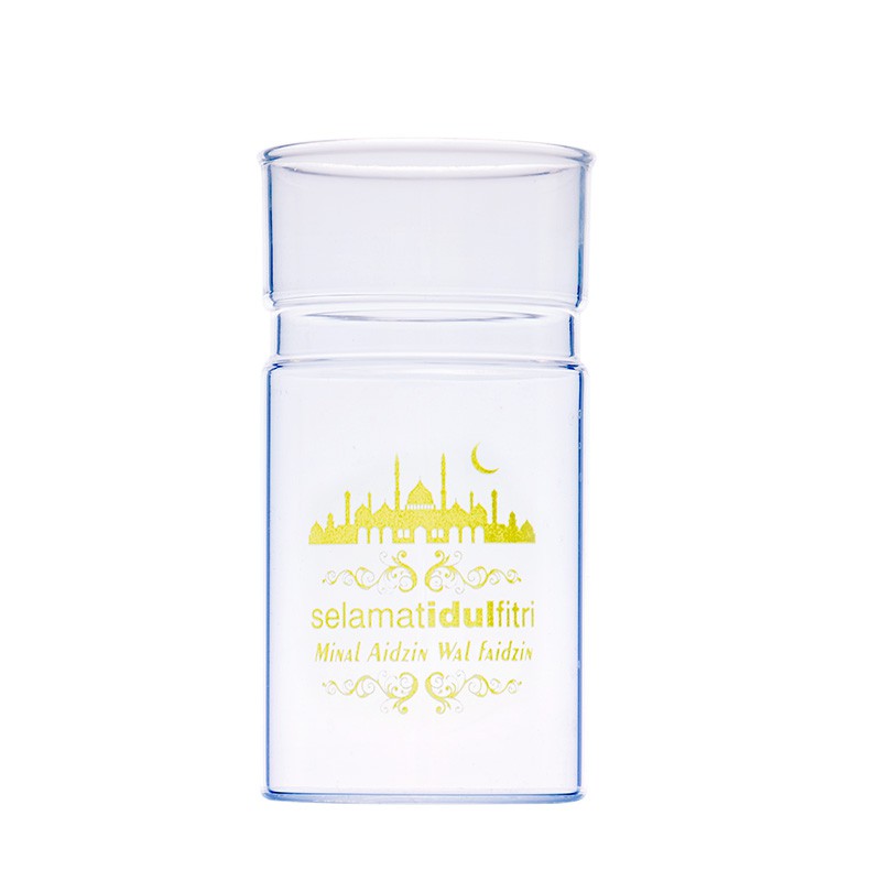 Mug 200 ml, Ramadhan 3