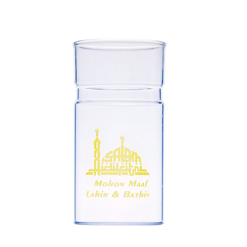 Mug 200 ml, Ramadhan 4